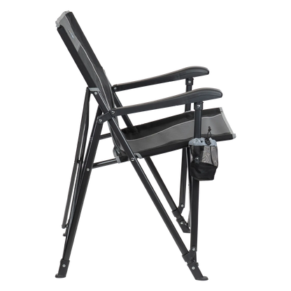 Eazy Chair™ - Fresh Comfort